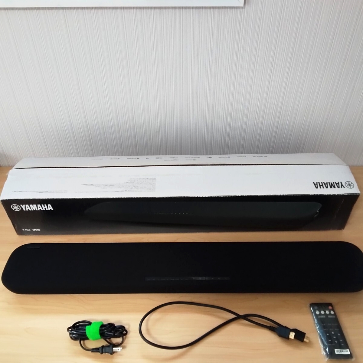 Yahoo!オークション -「yamaha yas-109」の落札相場・落札価格