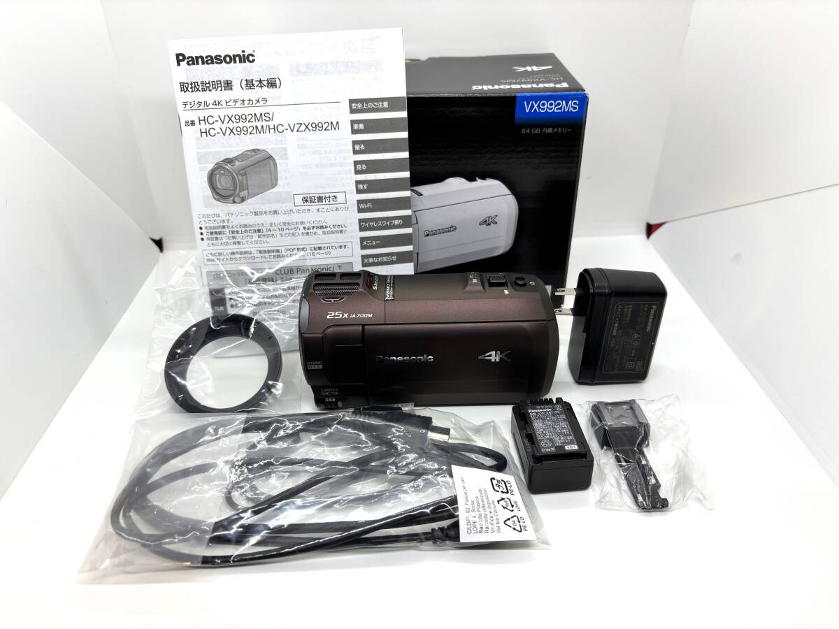 パナソニック HC-VX992MS オークション比較 - 価格.com