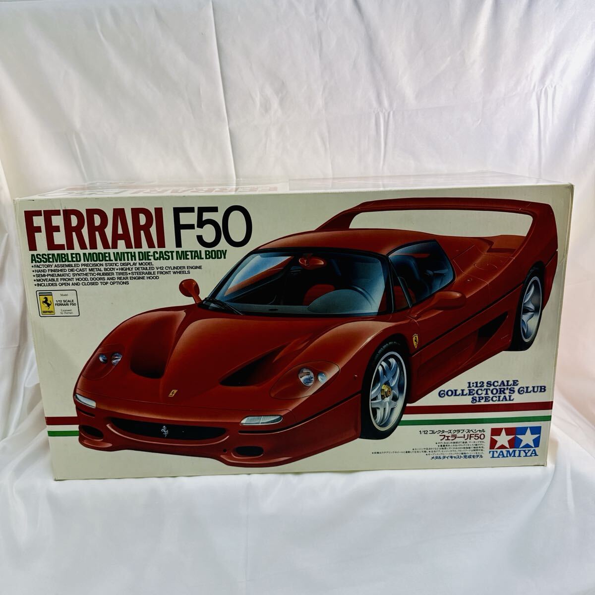 Yahoo!オークション -「タミヤ 1／12 フェラーリ f50」の落札相場