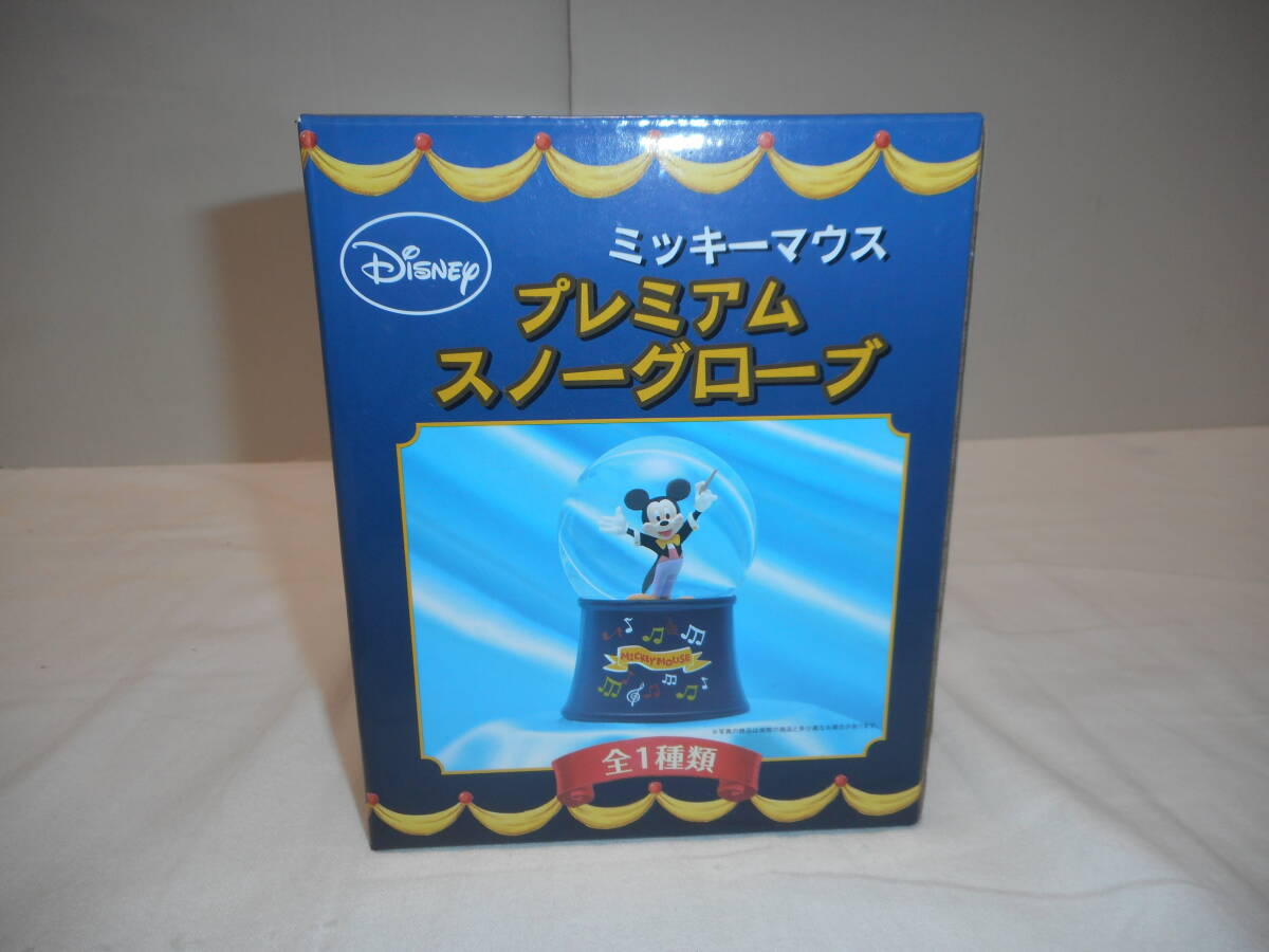 2026年最新】Yahoo!オークション -ミッキーグローブの中古品・新品・未