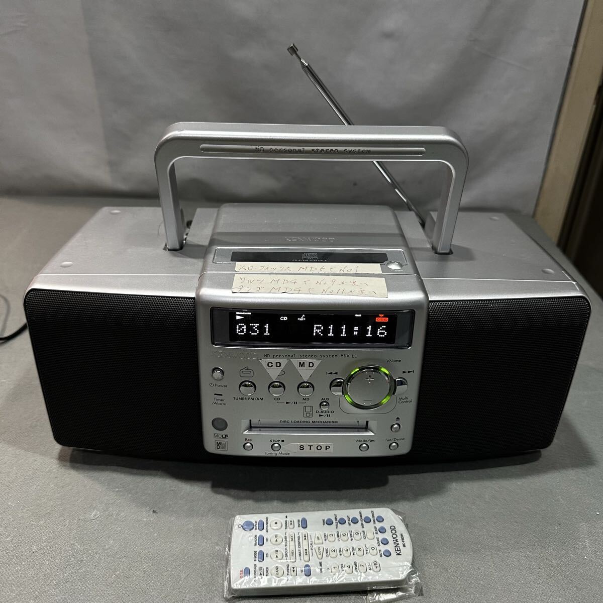Yahoo!オークション -「kenwood mdx-l1」の落札相場・落札価格
