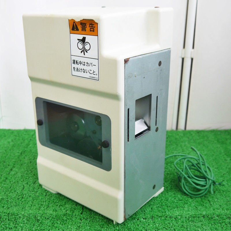 2026年最新】Yahoo!オークション -サタケ 水分計の中古品・新品・未