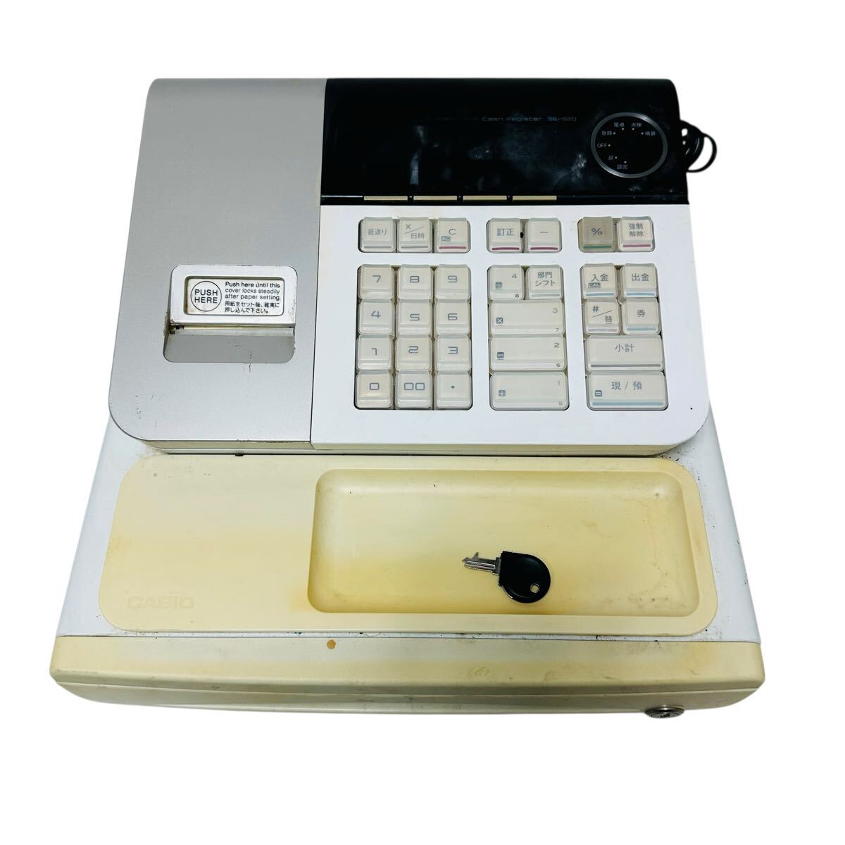 2026年最新】Yahoo!オークション -レジスター カシオ se-s20の中古品