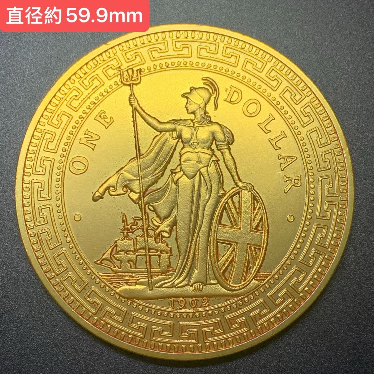 2026年最新】Yahoo!オークション -香港 貿易銀の中古品・新品・未使用