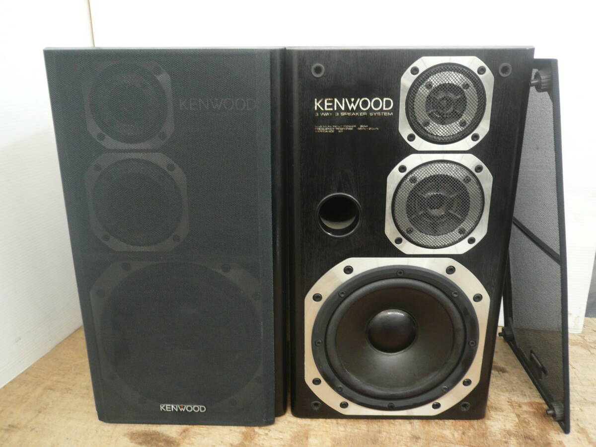 Yahoo!オークション -「kenwood スピーカー 3way」(ケンウッド) (一般