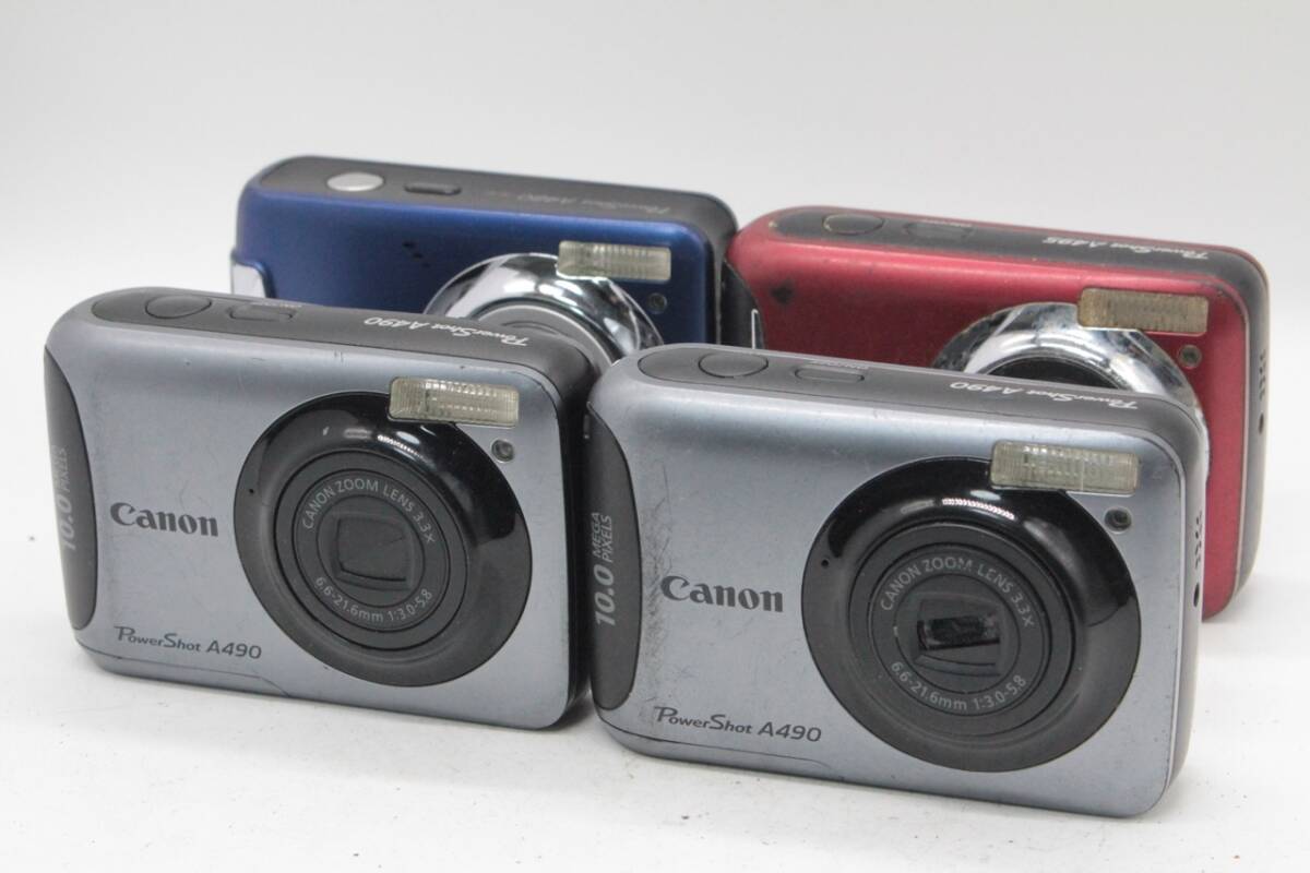 CANON PowerShot A480 オークション比較 - 価格.com