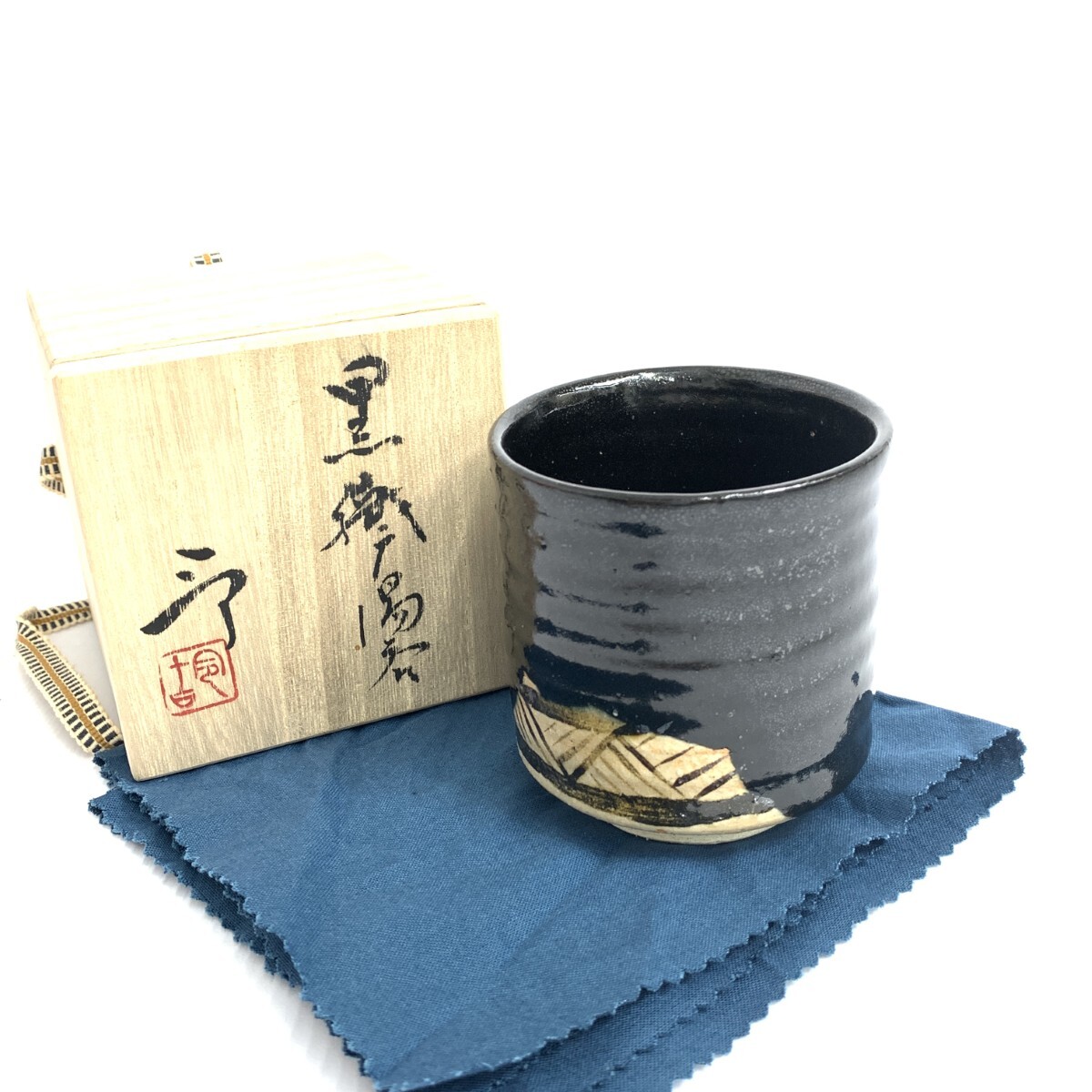 2026年最新】Yahoo!オークション -加藤令吉の中古品・新品・未使用品一覧