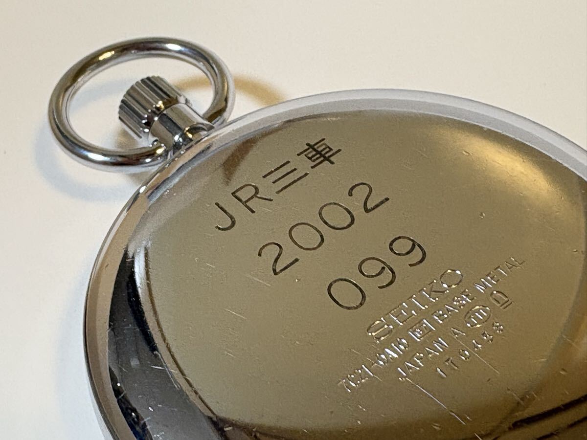 Yahoo!オークション -「jr東 時計」(廃品、放出品) (鉄道)の落札相場