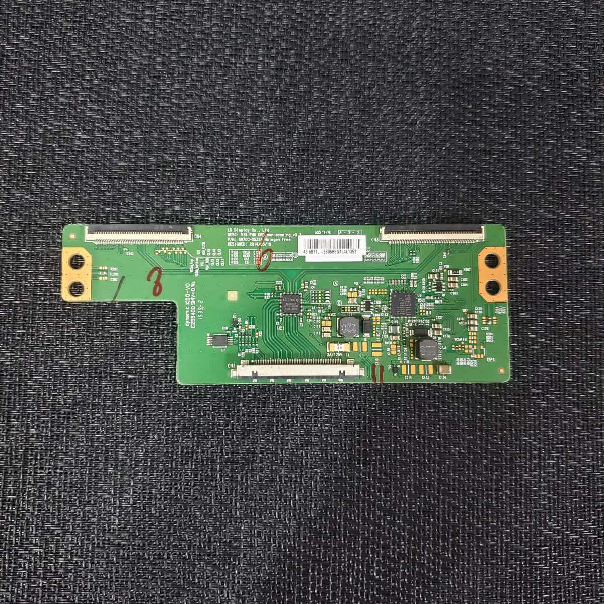 2026年最新】Yahoo!オークション -レグザ 55型の中古品・新品・未使用