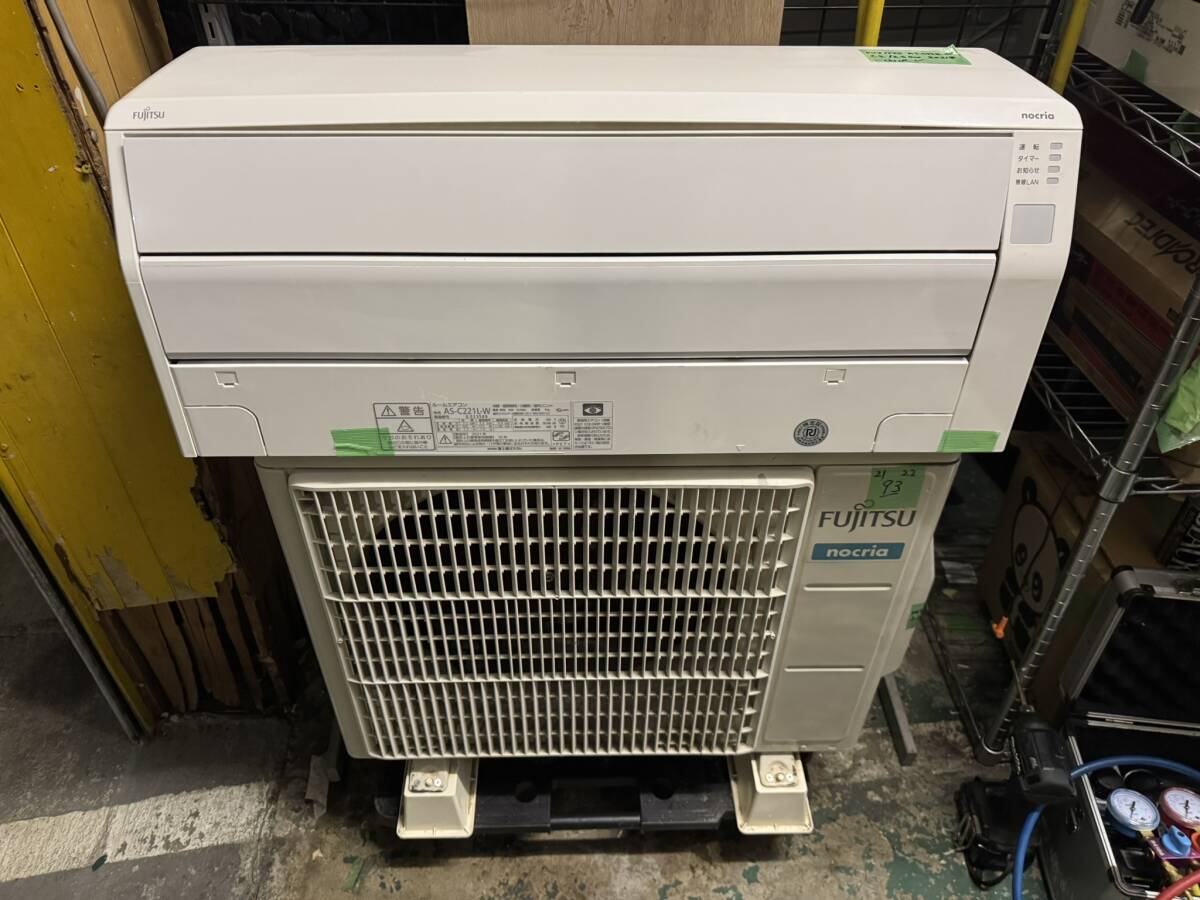 富士通ゼネラル ノクリア AS-C221L オークション比較 - 価格.com