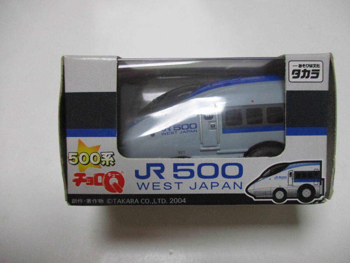 2026年最新】Yahoo!オークション -チョロq 電車の中古品・新品・未使用