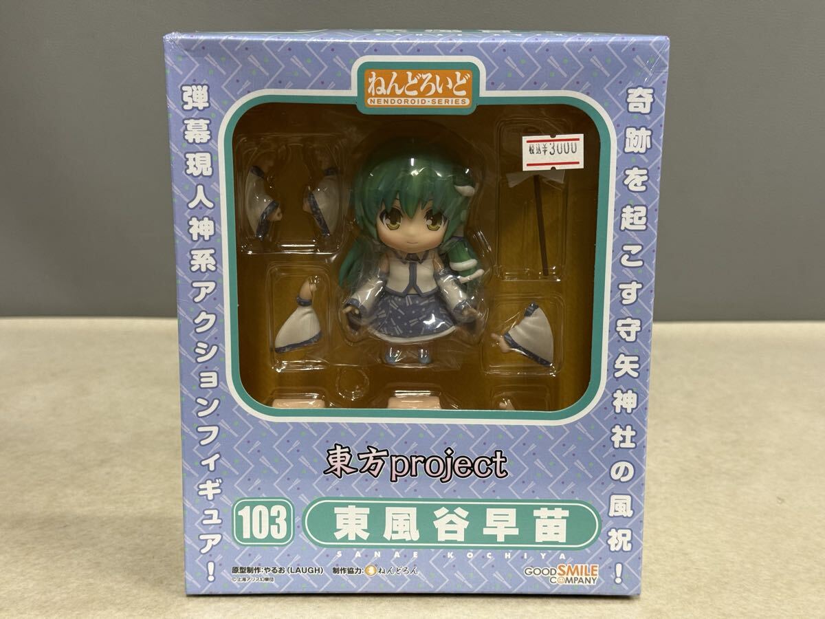 2026年最新】Yahoo!オークション -東風谷早苗(おもちゃ、ゲーム)の中古