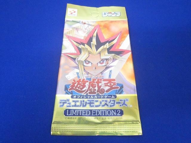 Yahoo!オークション -「遊戯王 リミテッドエディション 未開封