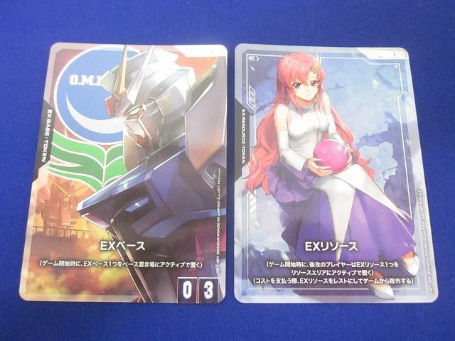 Yahoo!オークション -「ラクス」(トレーディングカードゲーム) (ゲーム