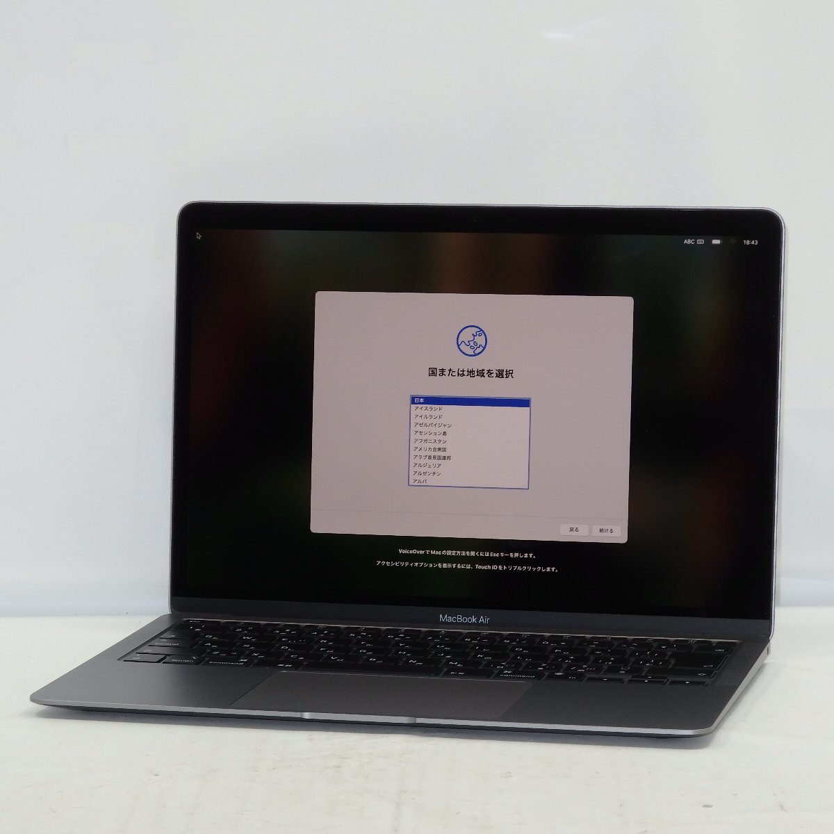 Yahoo!オークション -「m1 macbook air 16gb 1tb」の落札相場・落札価格