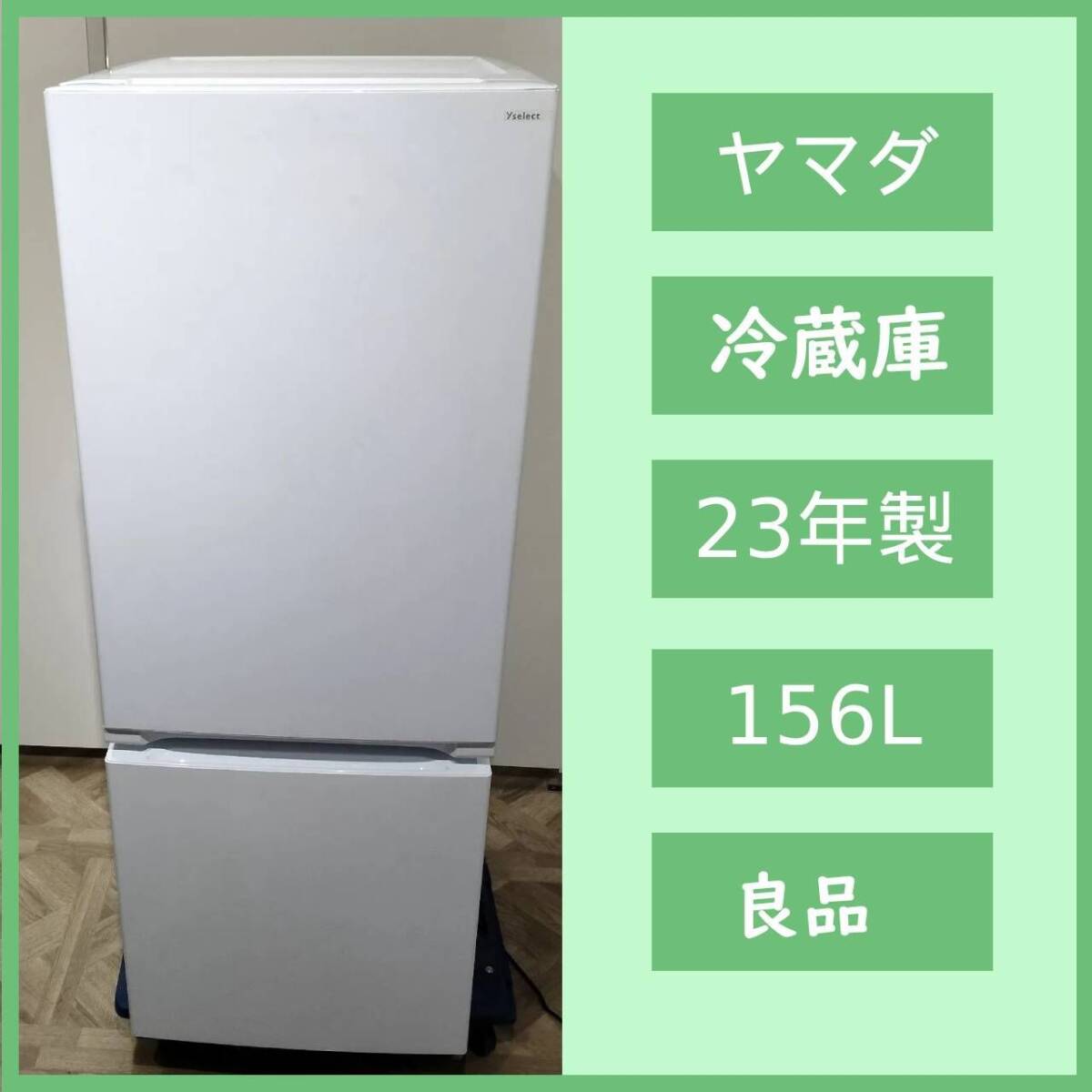 2026年最新】Yahoo!オークション -yrz-f15jの中古品・新品・未使用品一覧