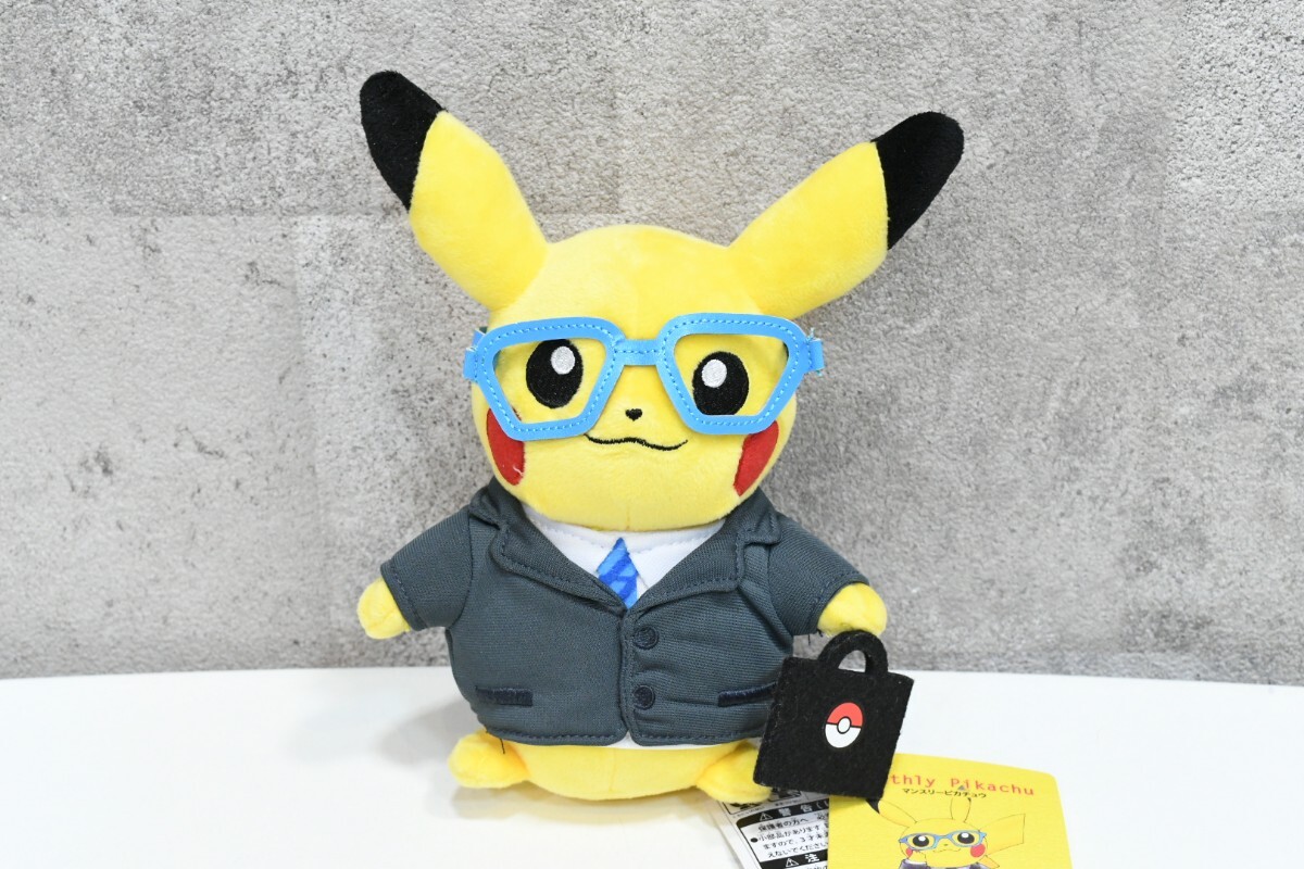 2026年最新】Yahoo!オークション -ポケモンセンターピカチュウ
