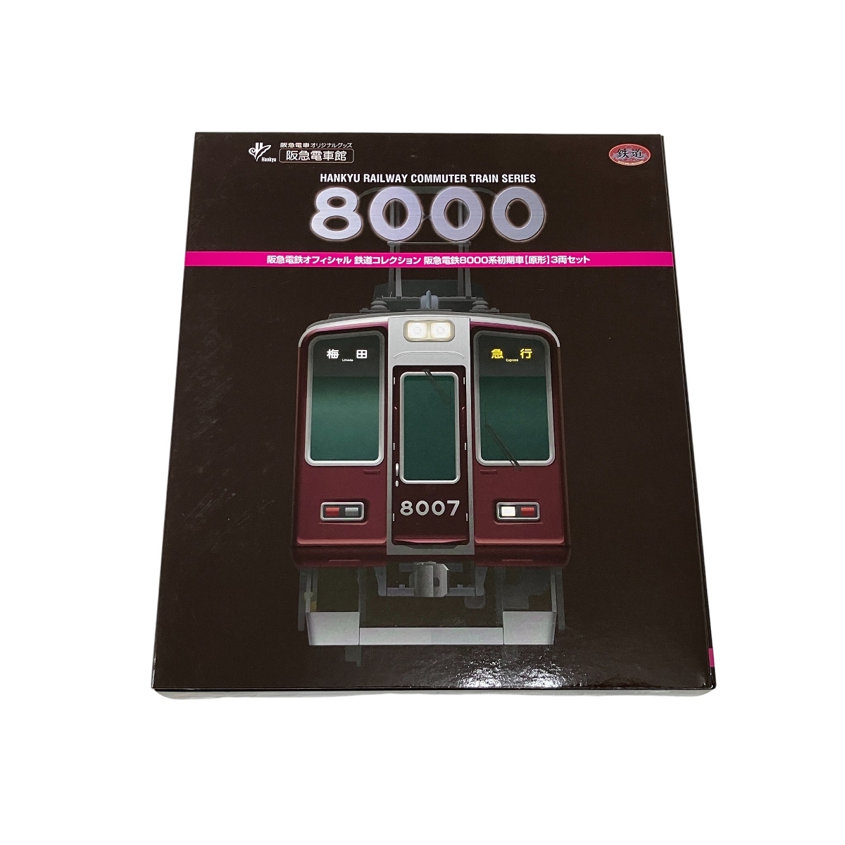 Yahoo!オークション -「阪急5000系」(私鉄車輌) (Nゲージ)の落札相場