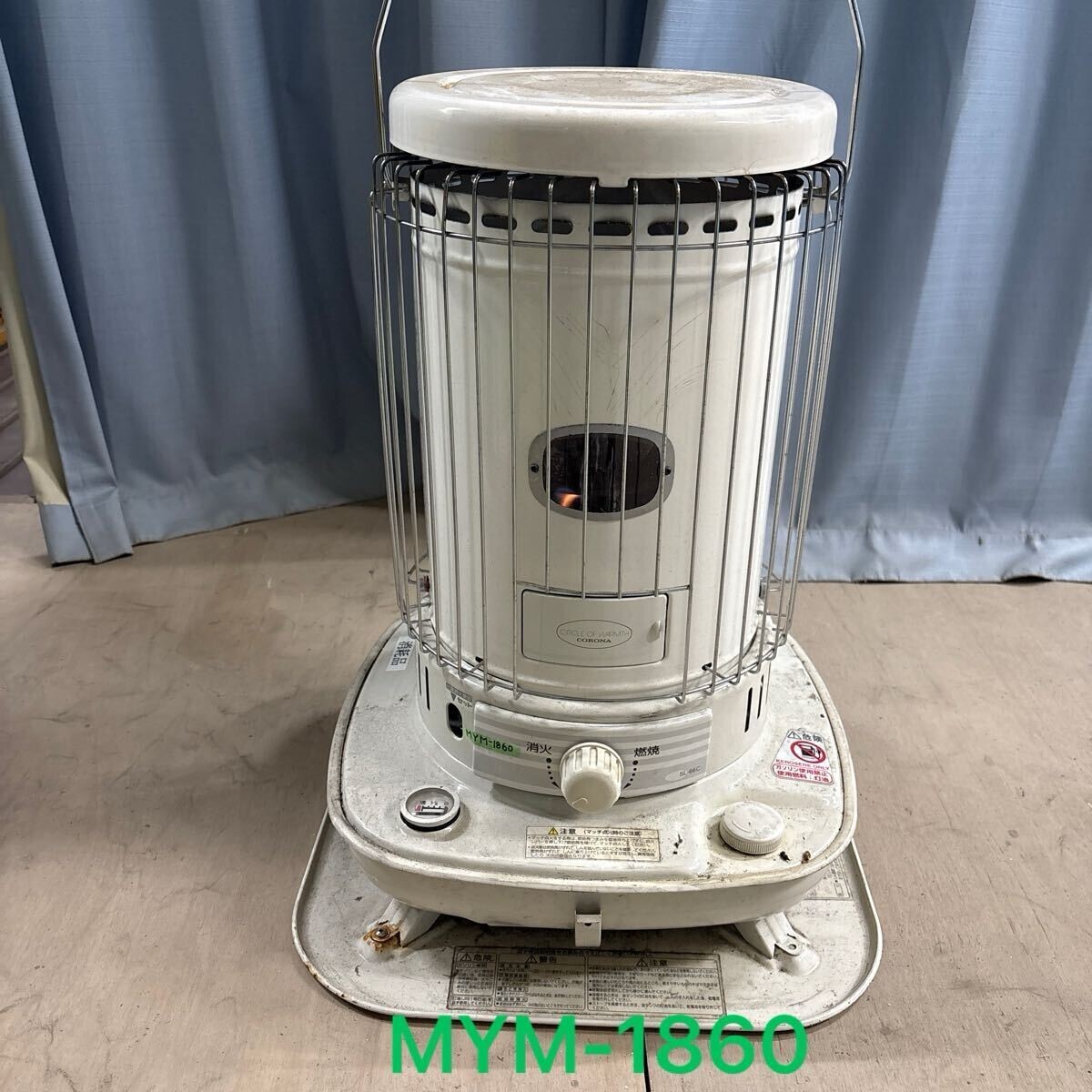 2026年最新】Yahoo!オークション -コロナ 石油ストーブ sl66の中古品