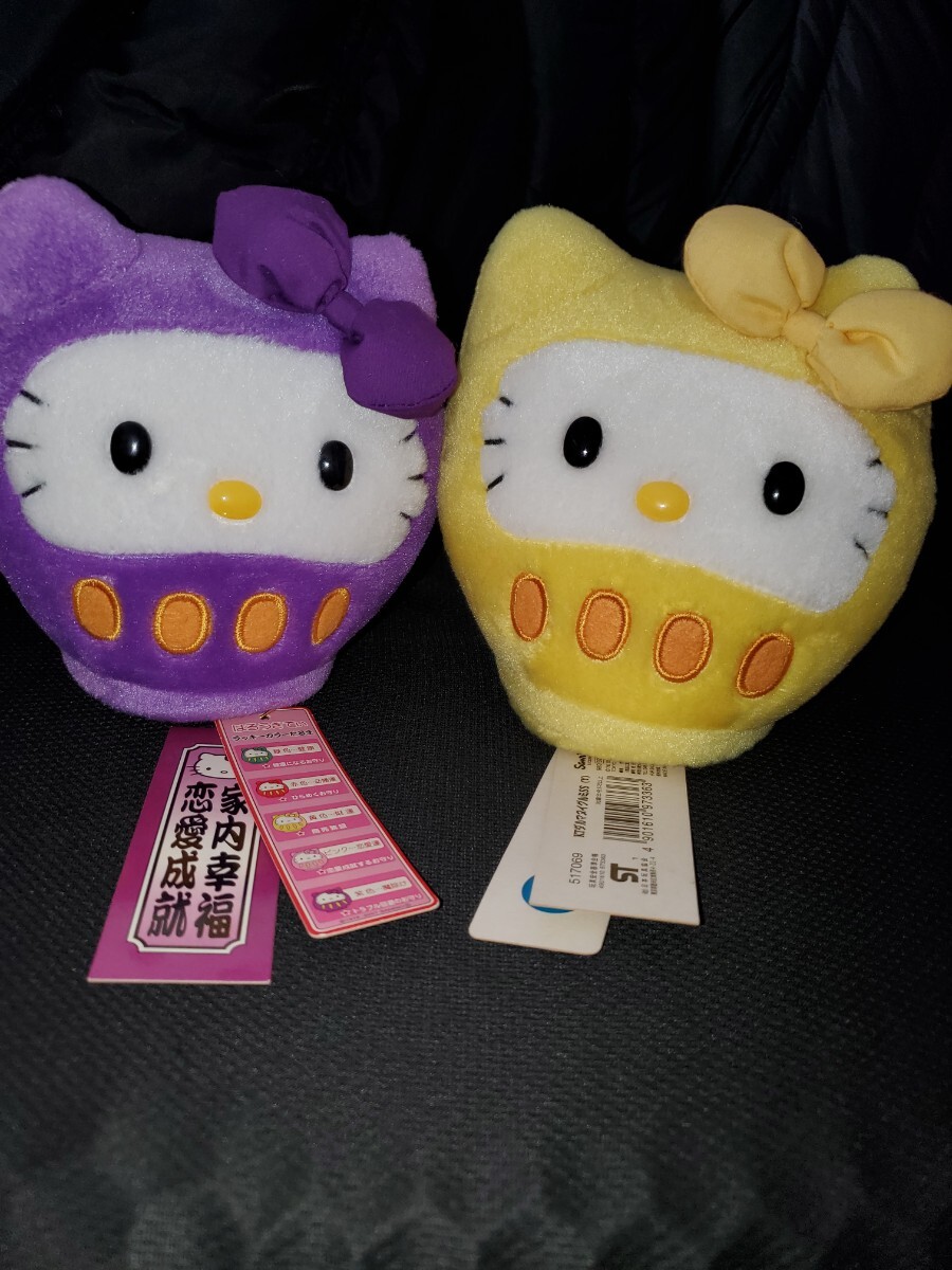 2026年最新】Yahoo!オークション -キティちゃん ぬいぐるみ レトロの