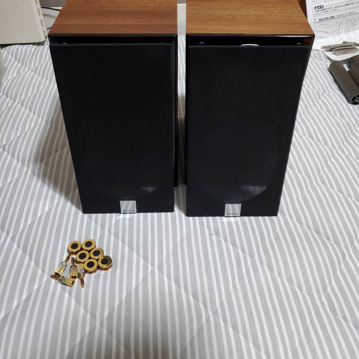 DALI ZENSOR1 [ライトウォールナット ペア] オークション比較 - 価格.com