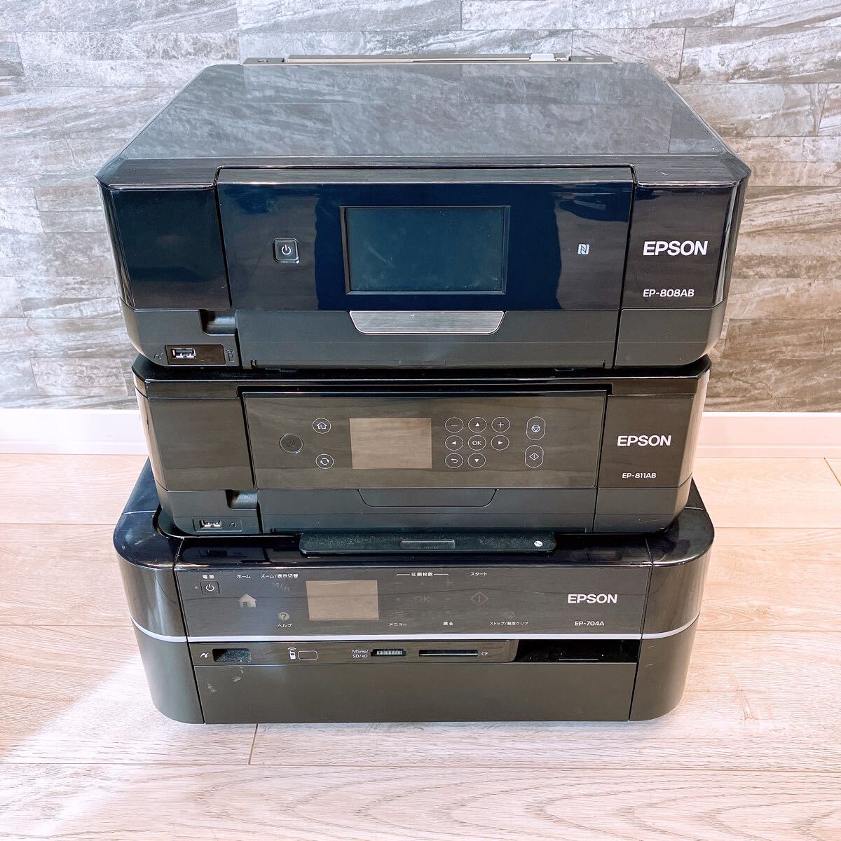 価格.com - EPSON カラリオ EP-704A 価格比較