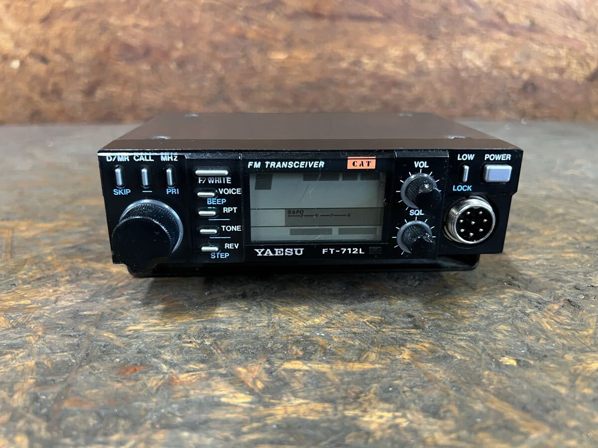 2026年最新】Yahoo!オークション -ft-712の中古品・新品・未使用品一覧