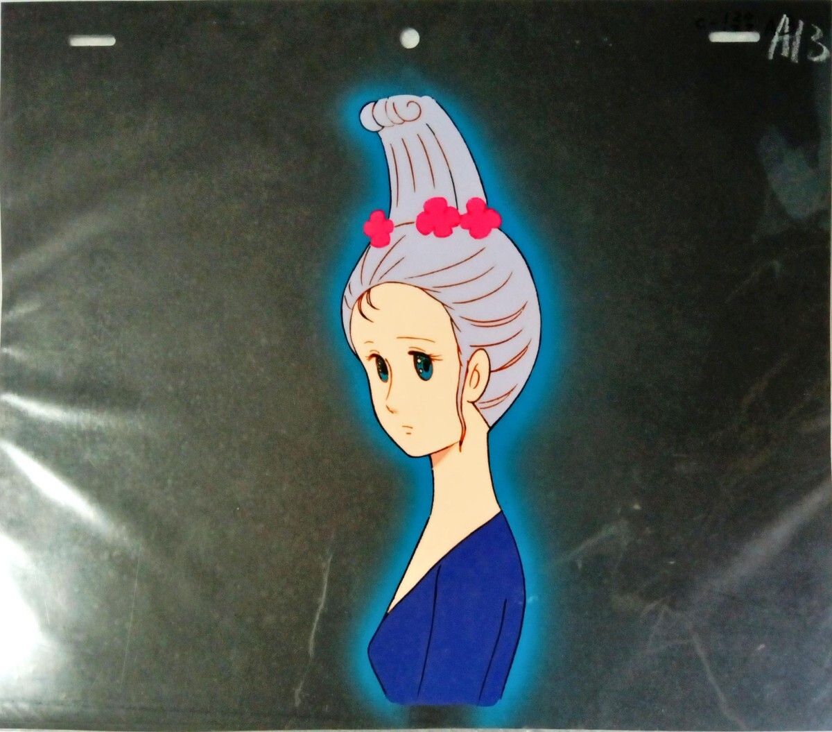 Yahoo!オークション -「魔法のプリンセスミンキーモモ」(セル画) の