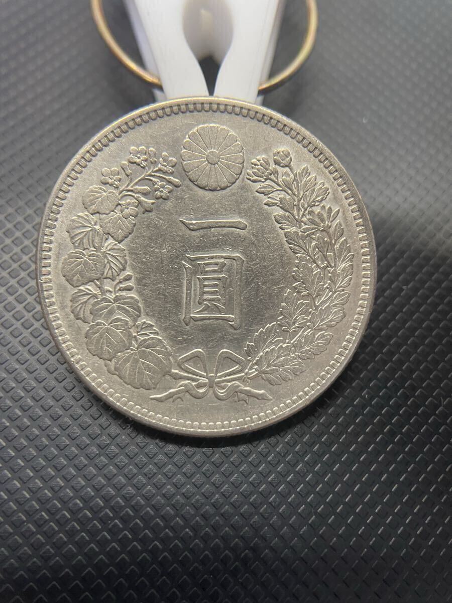 Yahoo!オークション -「明治29年」(1円銀貨) (近代)の落札相場・落札価格
