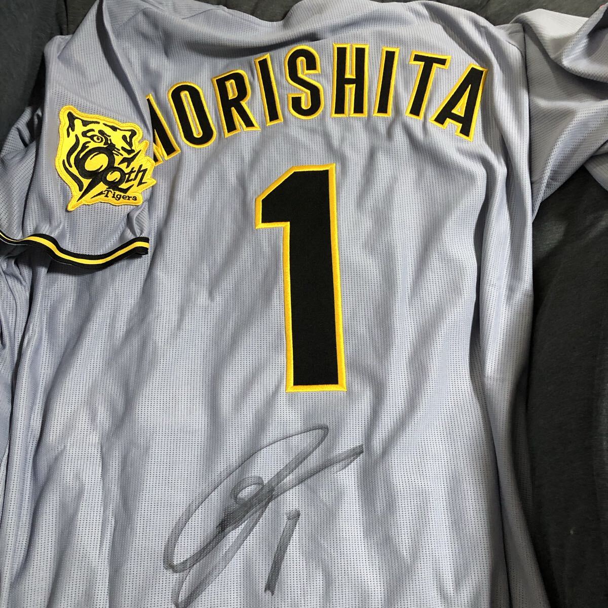 2026年最新】Yahoo!オークション -阪神 サイン 森下の中古品・新品・未