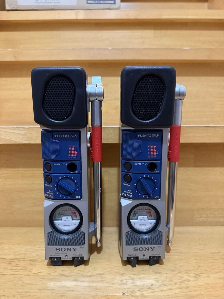 Yahoo!オークション -「icb-880」の落札相場・落札価格