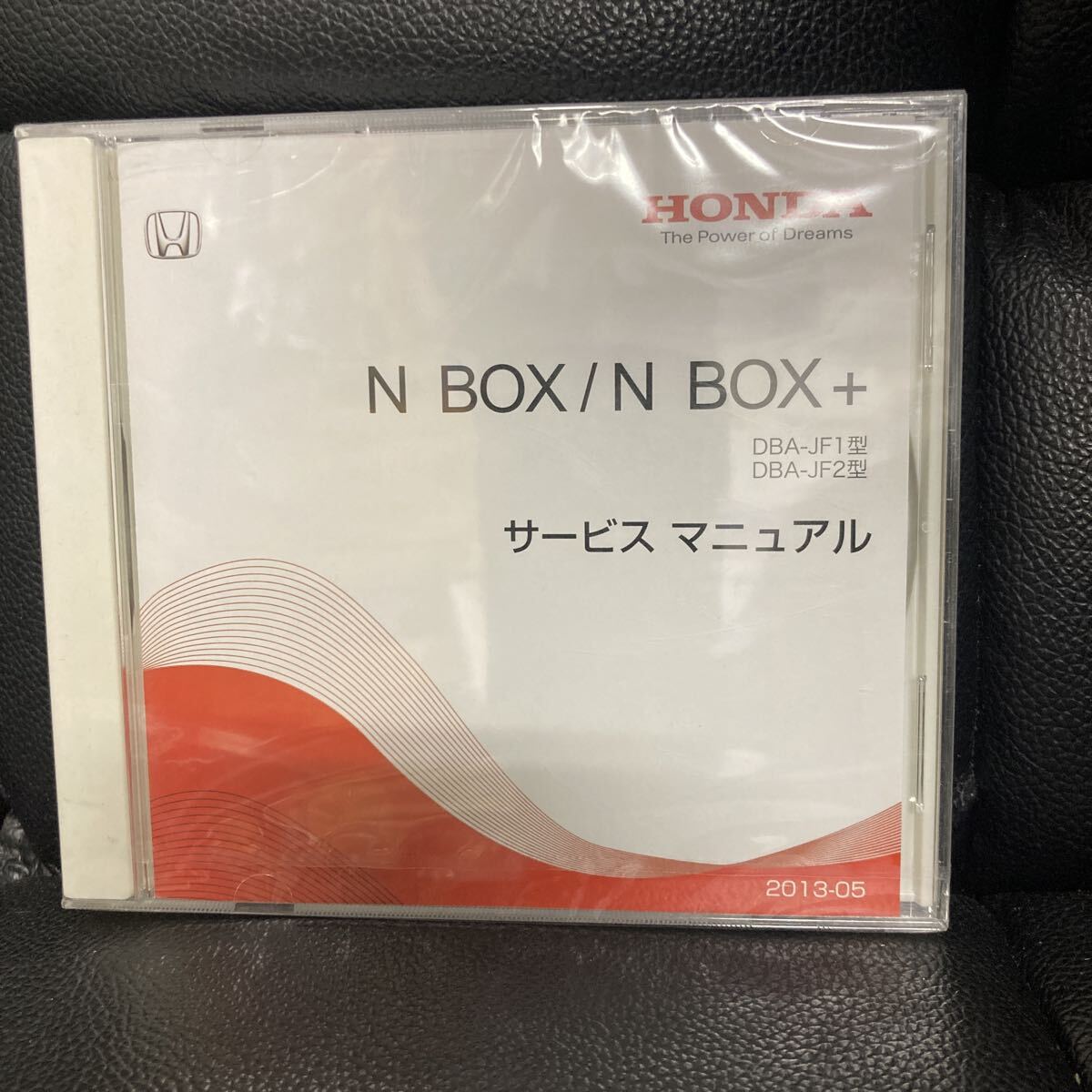 2026年最新】Yahoo!オークション -n-box サービスマニュアルの中古品