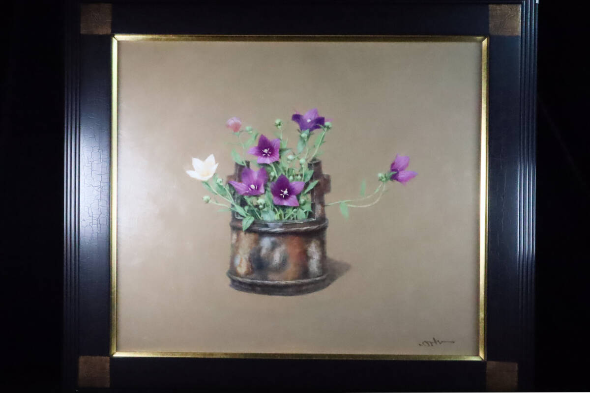 Yahoo!オークション -「濱口清」(絵画) (美術品)の落札相場・落札価格