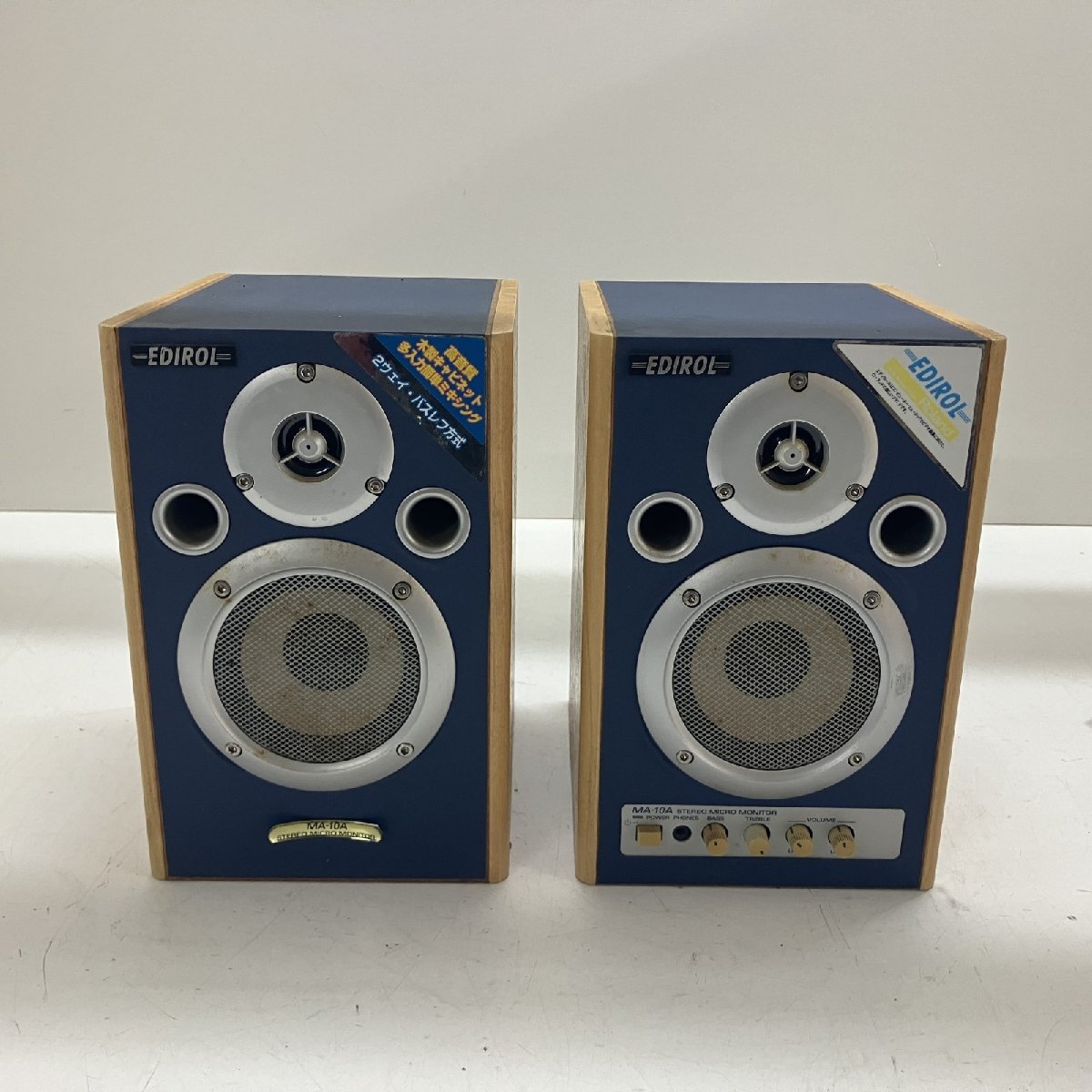 Yahoo!オークション -「rolandローランド」(スピーカー) (オーディオ
