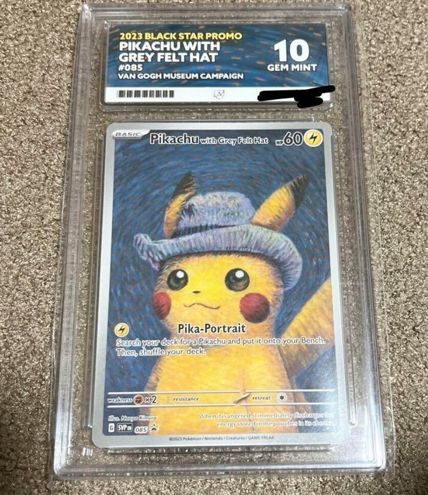 2026年最新】Yahoo!オークション -ゴッホピカチュウ psa10の中古品