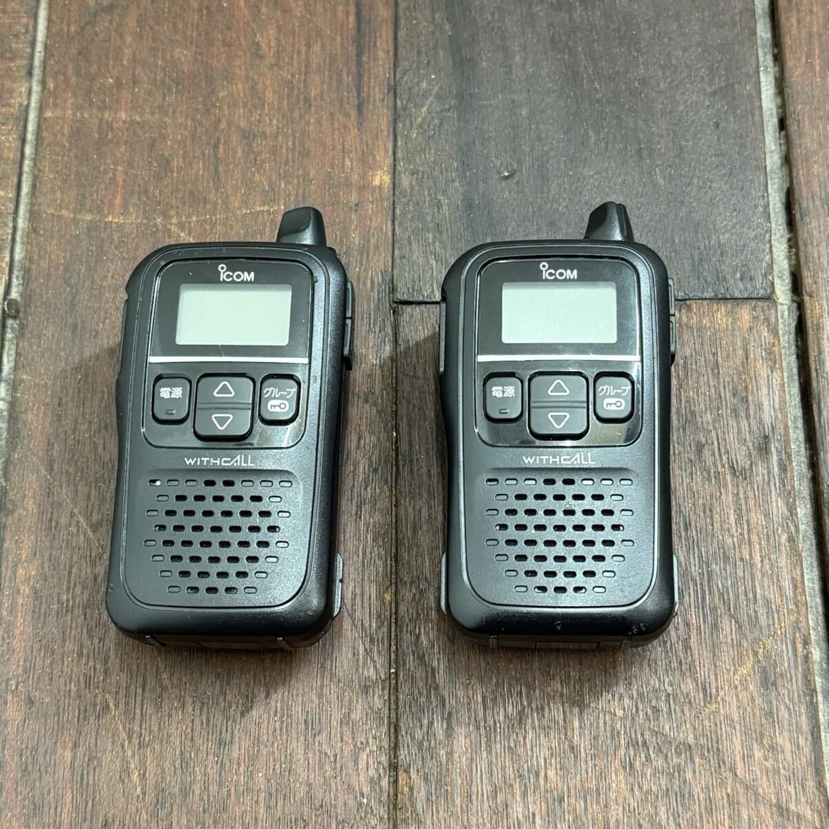 2026年最新】Yahoo!オークション -ic-4110の中古品・新品・未使用品一覧