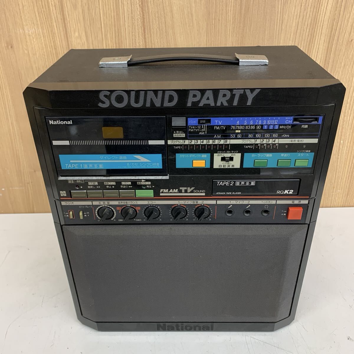 Yahoo!オークション -「national rq」(録音、再生) (カセット