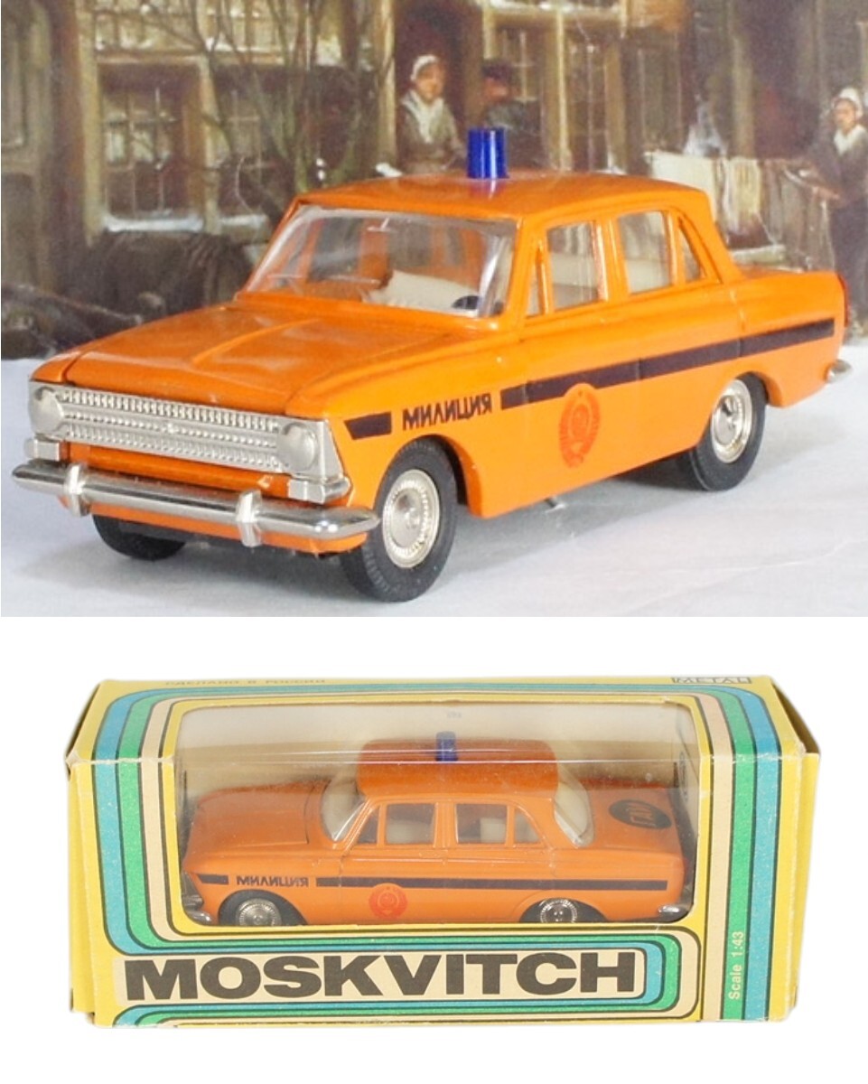 Yahoo!オークション -「(ソ連 ソビエト ロシア)」(自動車) (ミニカー