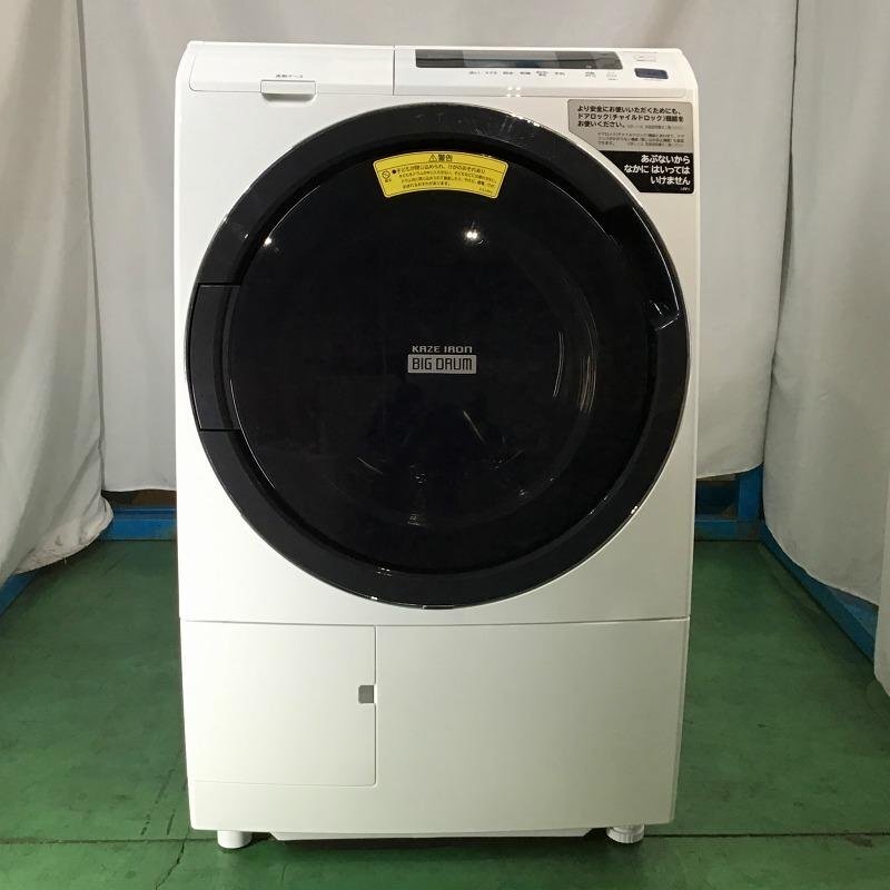 日立 ヒートリサイクル 風アイロン ビッグドラム BD-SG100CL