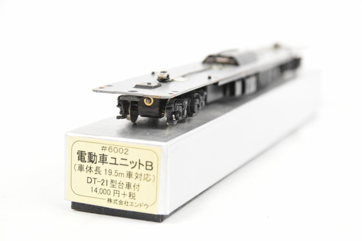 Yahoo!オークション -「電動車ユニット」(HOゲージ) (鉄道模型)の落札