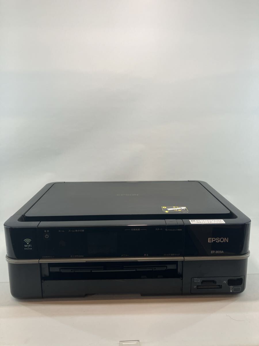 Yahoo!オークション -「ep-803a ジャンク」の落札相場・落札価格