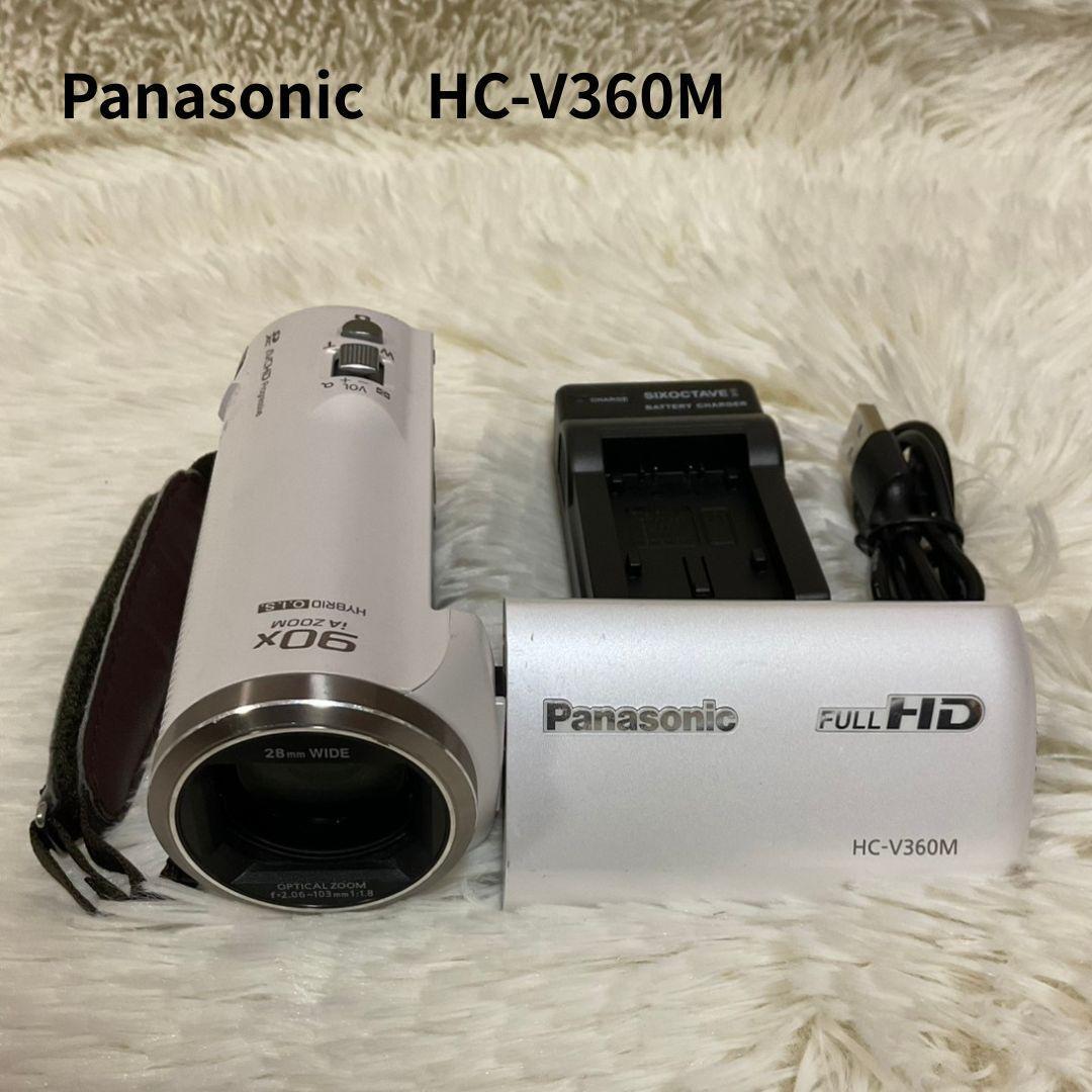2026年最新】Yahoo!オークション -hc-v360mの中古品・新品・未使用品一覧