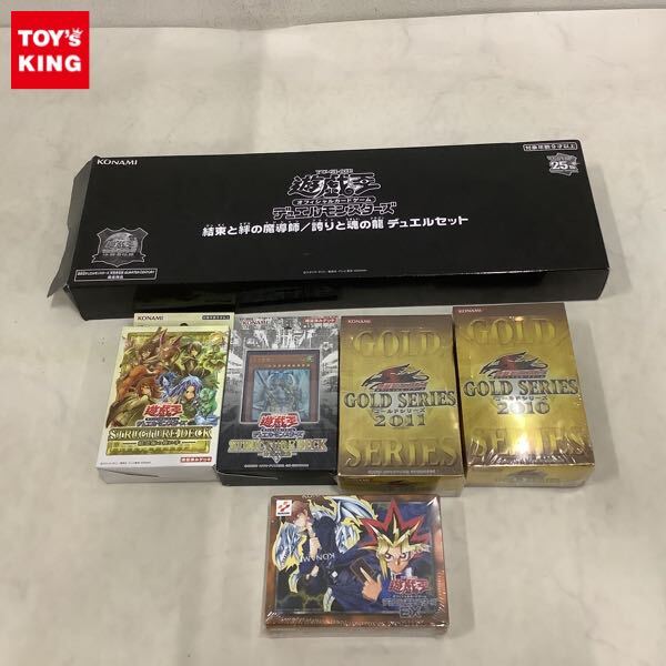 Yahoo!オークション -「遊戯王ocg デュエルモンスターズ ex 復刻版」の