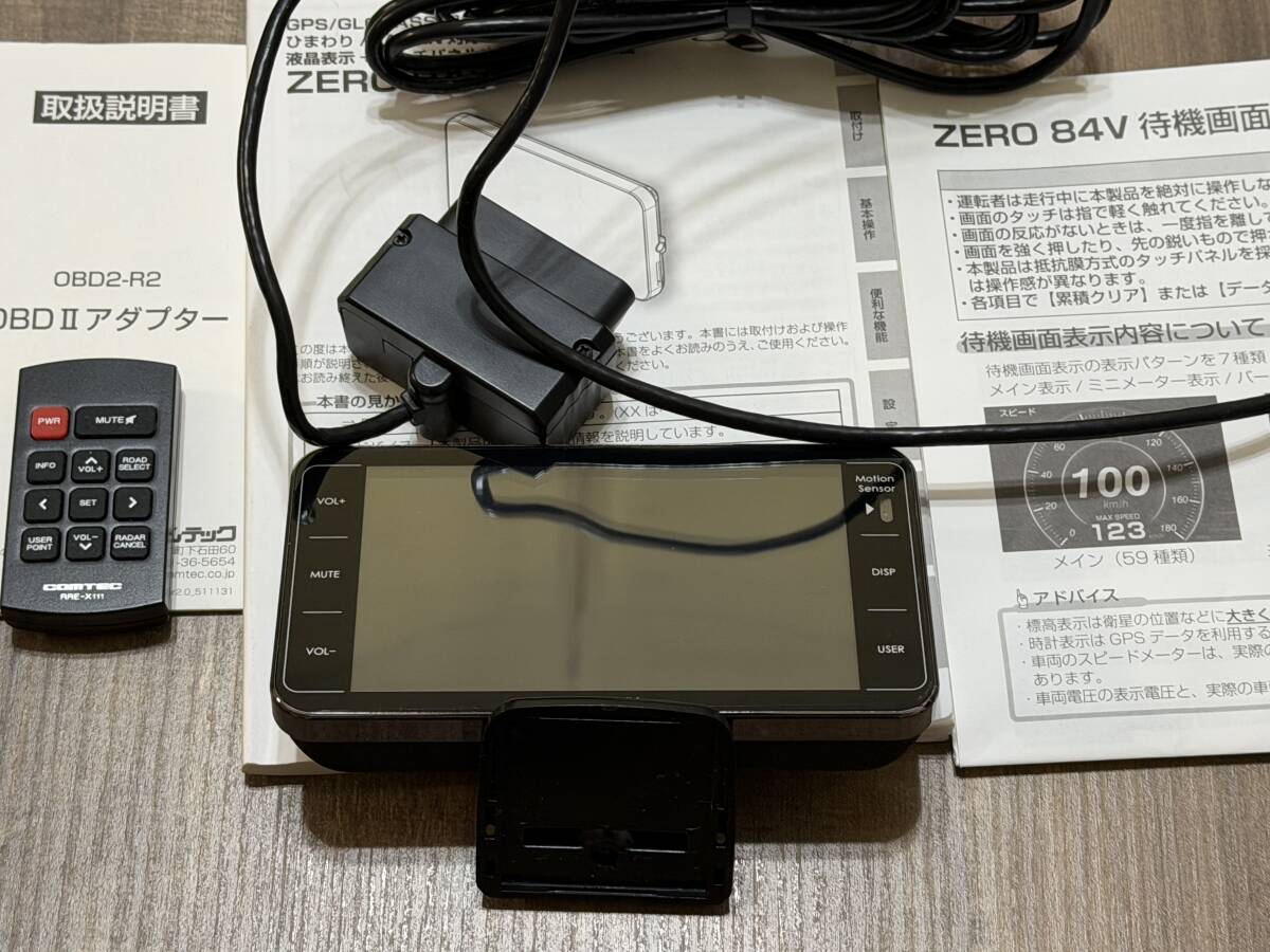 Yahoo!オークション -「コムテックzero84v」の落札相場・落札価格
