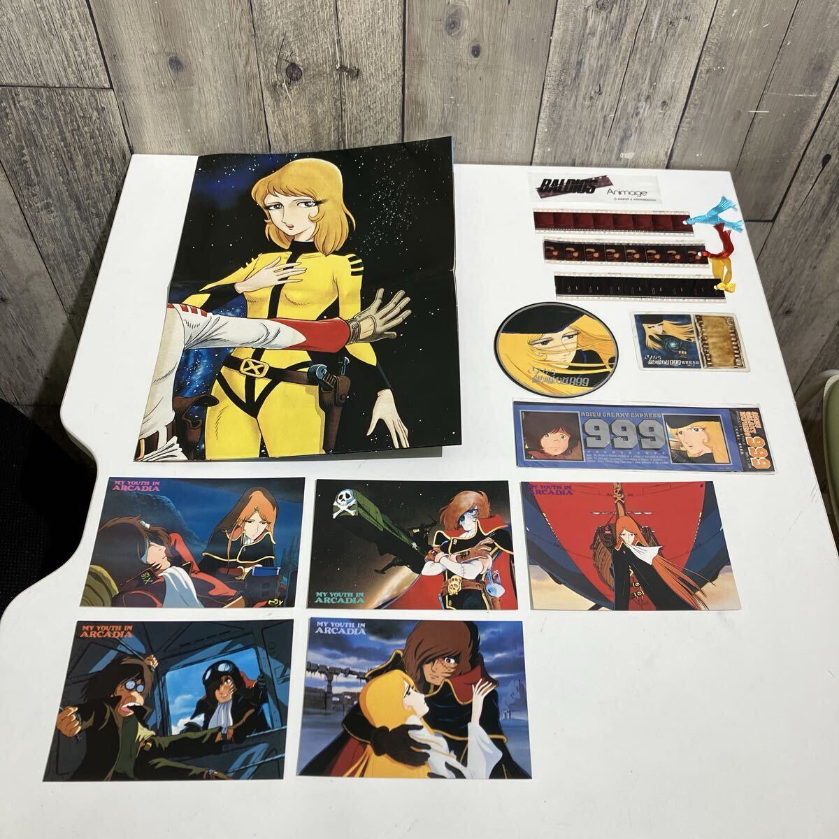 Yahoo!オークション -「銀河鉄道999 ポスター」(コミック、アニメ