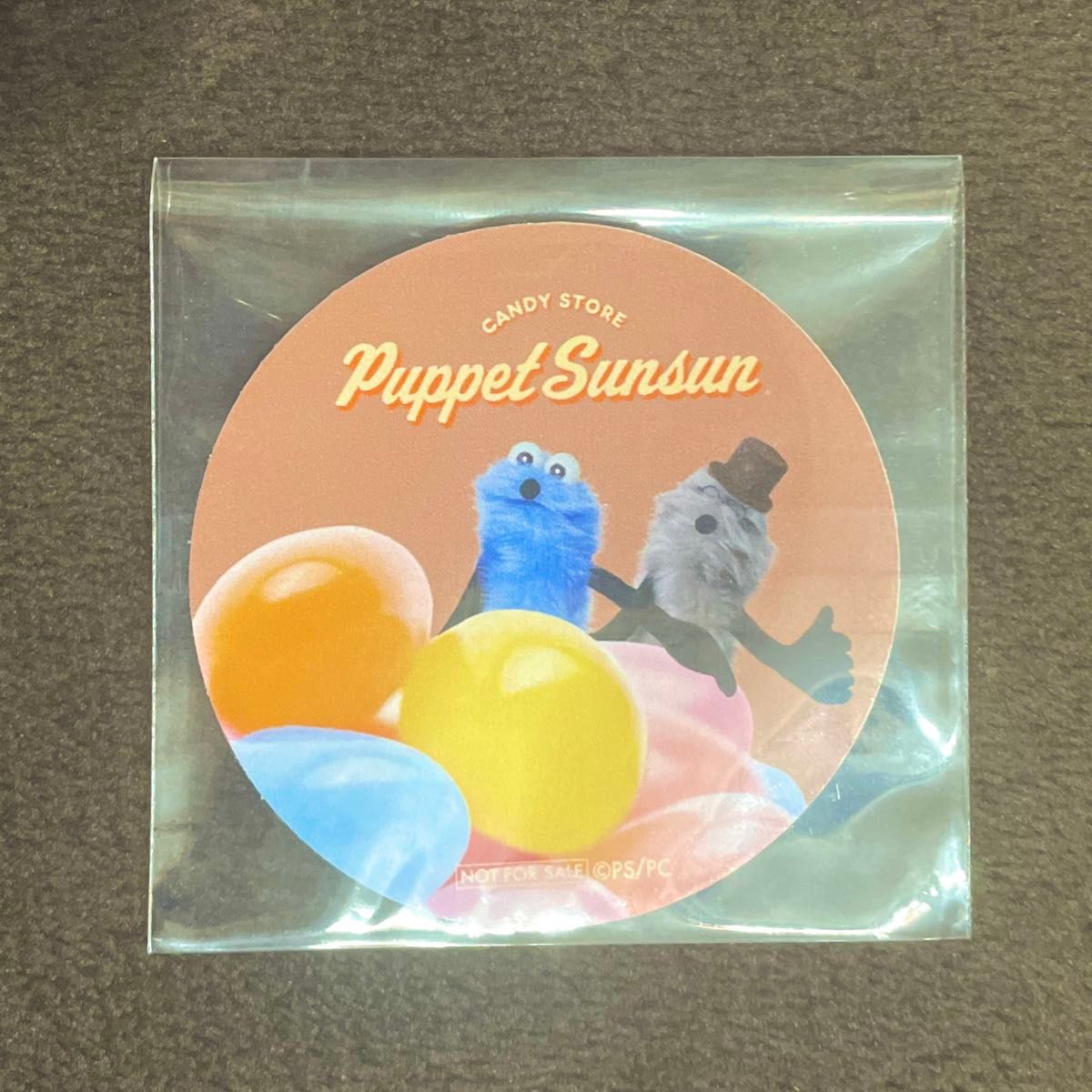 パペットスンスン SUNSUN Candy Store 限定 ぬいぐるみ ノンノン