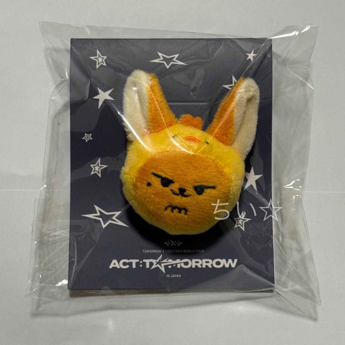TXT ACT TOMORROW JAPAN カプセルトイ プルバトゥ ヘアクリップ HWANG
