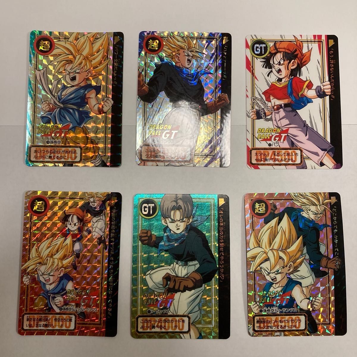 カードダス 台紙 ドラゴンボール GT 第27弾 DBGT美品 1996｜Yahoo