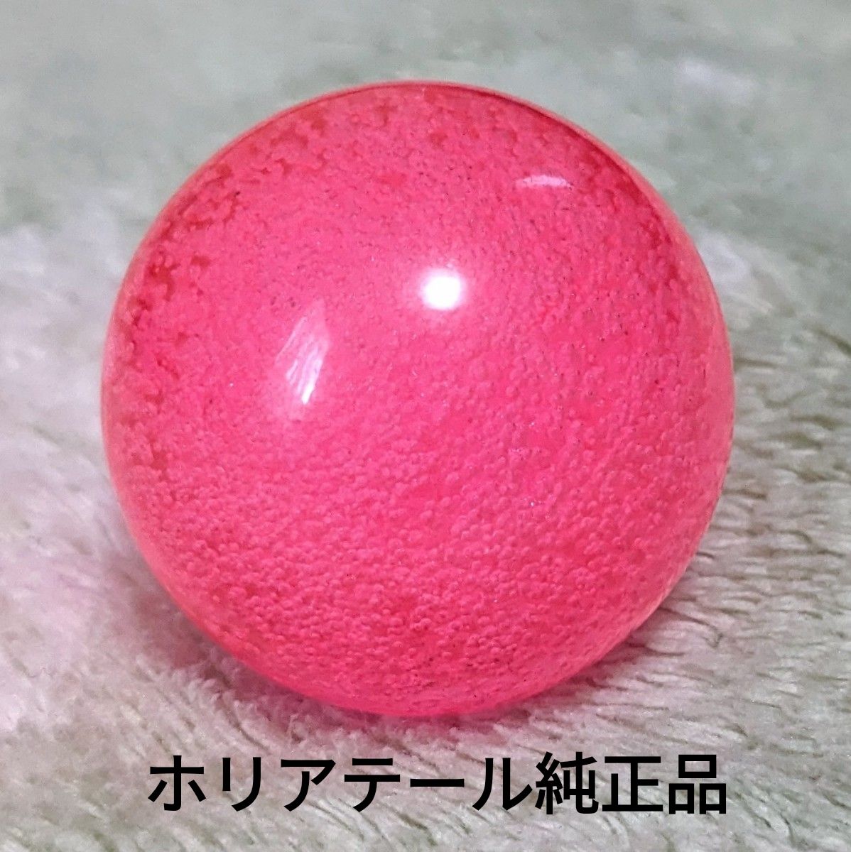 研磨品】グランドクロス クロニクル スペシャル ボール 1球 メダル