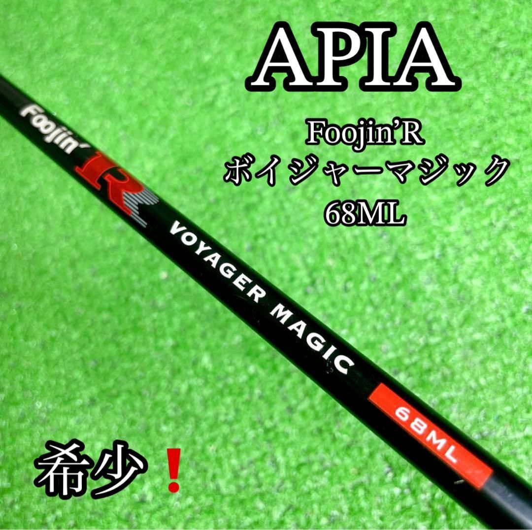 アピア 風神Z フロウストライカー 93M Foojin'Z FLOW STRIKER｜Yahoo